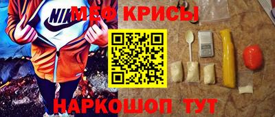 марихуана Пыть-Ях