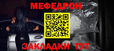 марихуана Пыть-Ях