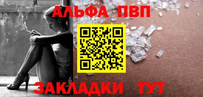 МДМА Пушкино