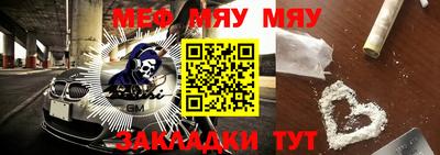 марихуана Пыть-Ях