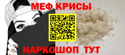 МДМА Пушкино