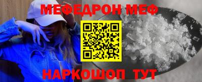 МДМА Пушкино