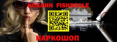 мдма Пугачёв