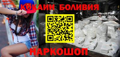 мдма Пугачёв