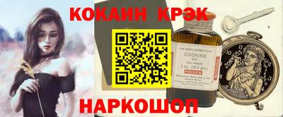 марихуана Пыть-Ях