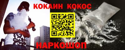 МДМА Пушкино