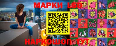 МДМА Пушкино