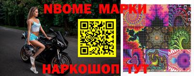 марихуана Пыть-Ях