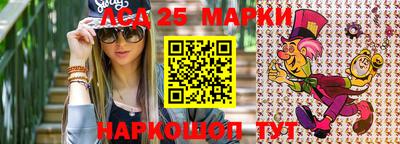 МДМА Пушкино