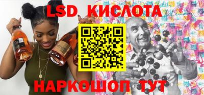 мдма Пугачёв