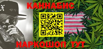 мдма Пугачёв