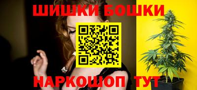 мдма Пугачёв