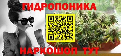 МДМА Пушкино