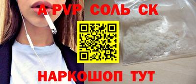 МДМА Пушкино