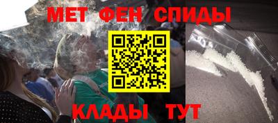МДМА Пушкино