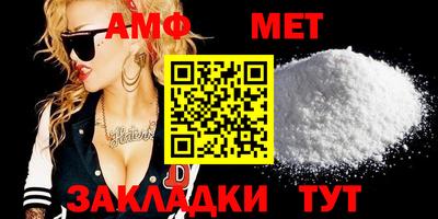 МДМА Пушкино