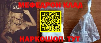 марихуана Пыть-Ях