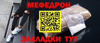 МДМА Пушкино