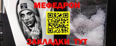 марихуана Пыть-Ях