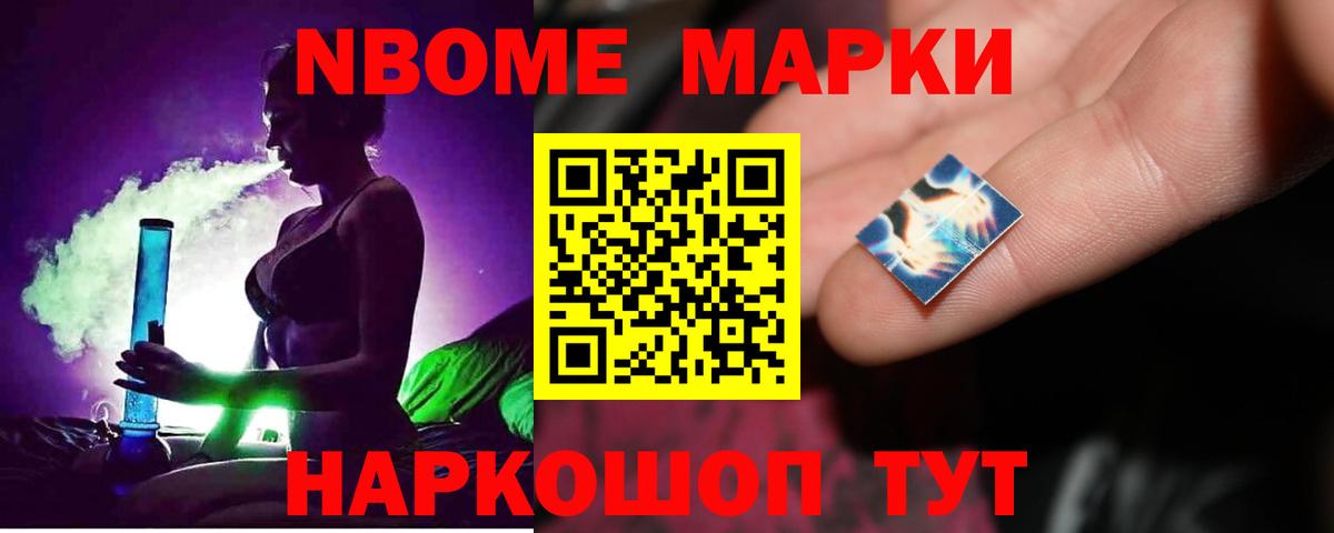LSD-25 экстази ecstasy  LSD-25 экстази ecstasy    вход  Сыктывкар  Вход с VPN 